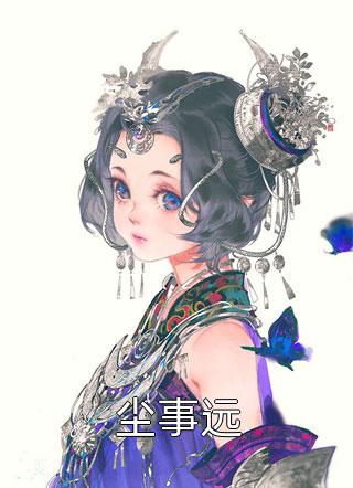 妹妹注射吸脂虫无删减+无广告